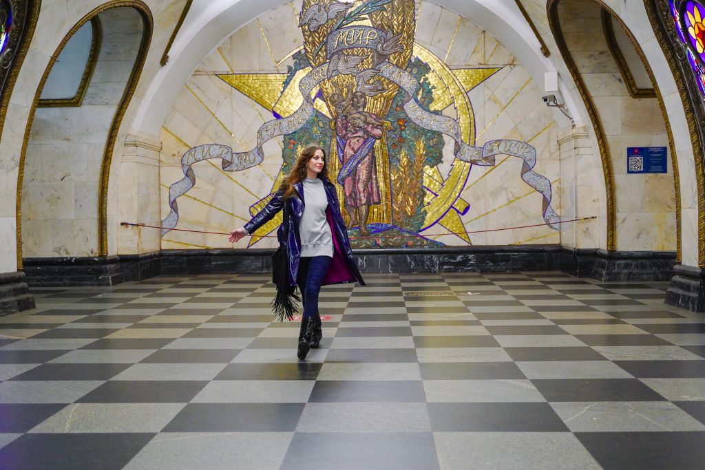 Moscow metro subway guide