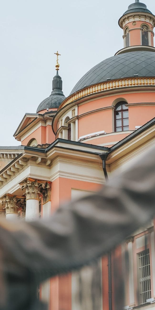 Zaryadye Moscow