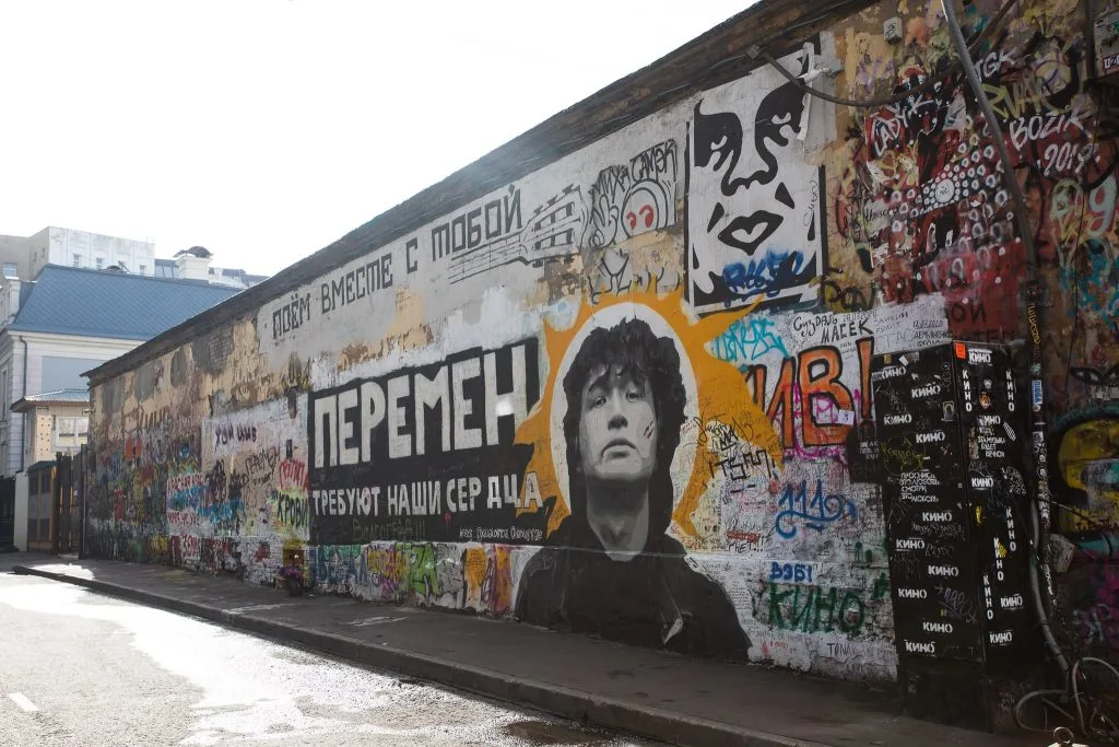 Old Arbat Moscow