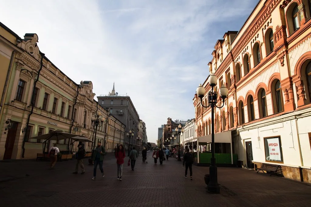 Old Arbat Moscow