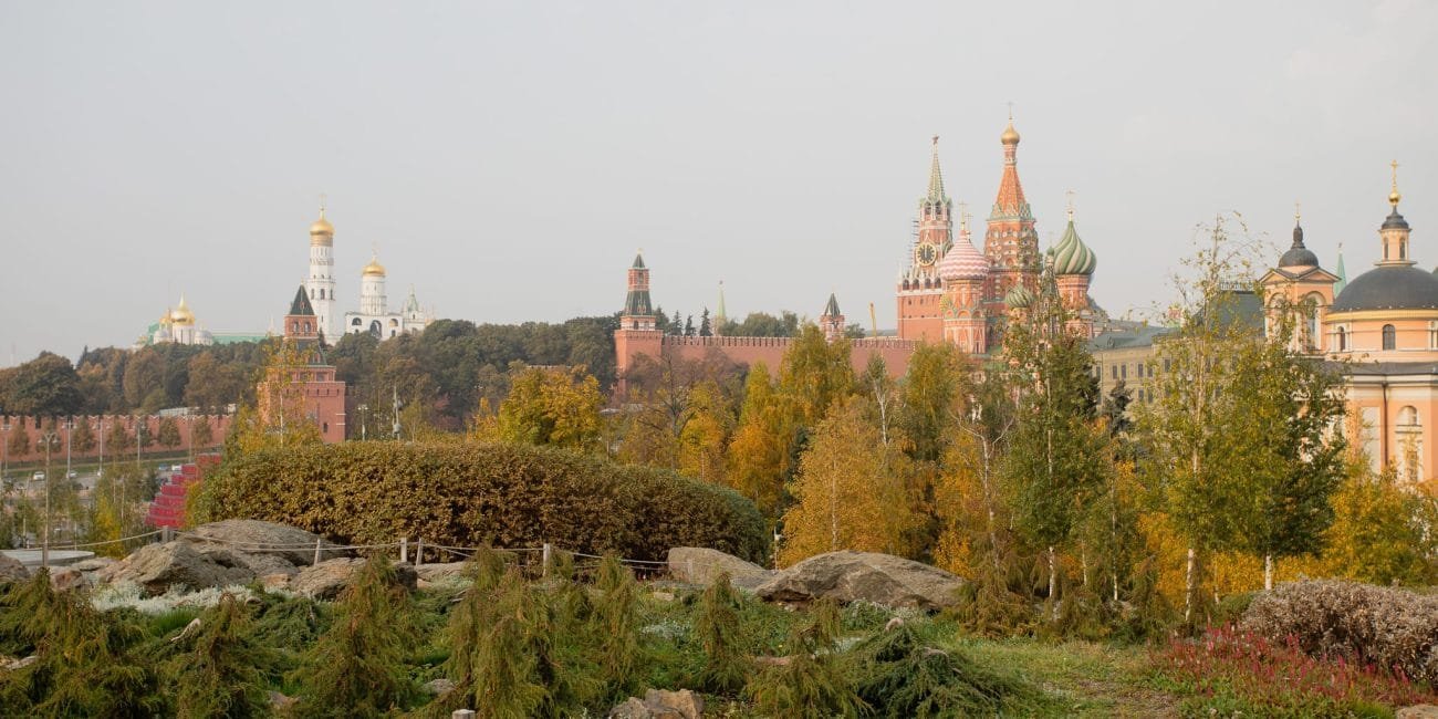 Moscow Park Zaryadye