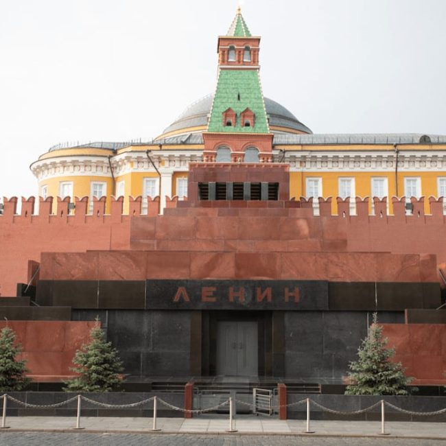 Red square Lenin Mausoleum