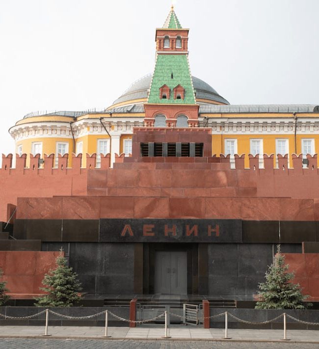 Red square Lenin Mausoleum