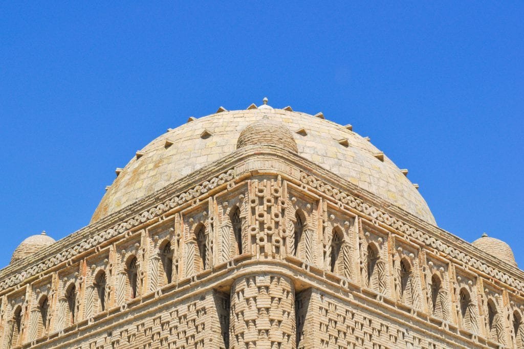 Samanid dynasty mausoleum