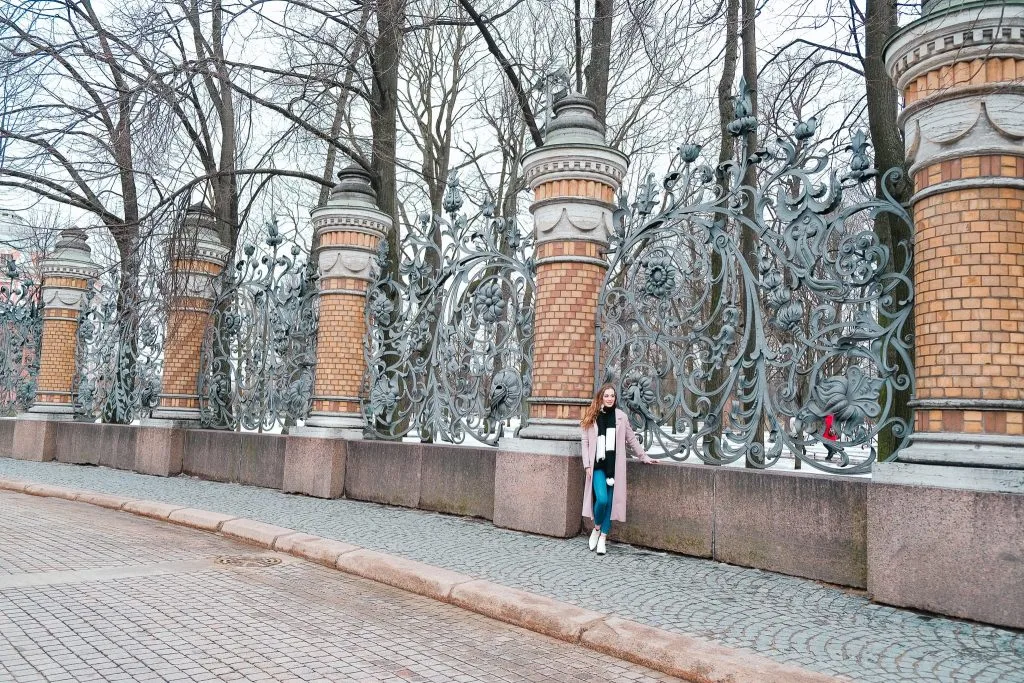 The Church of the Savior on Spilled Blood